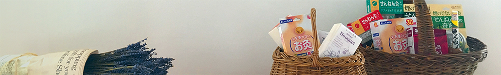 オンラインショップ