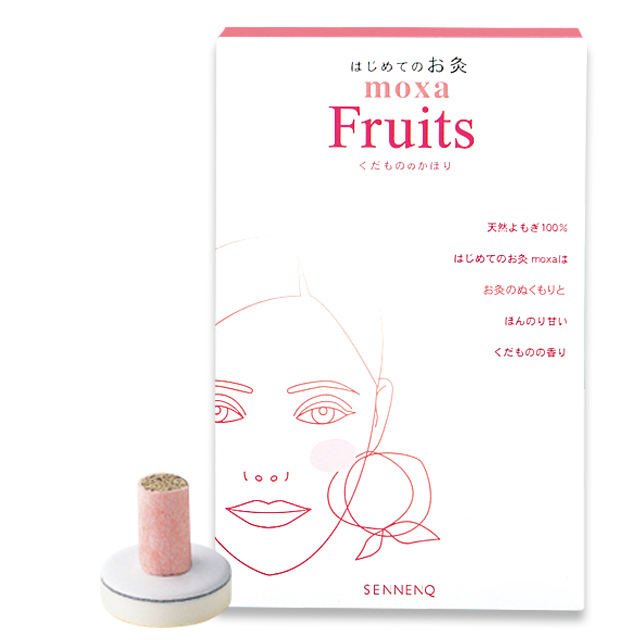 香りがえらべるお灸 はじめてのお灸moxa Fruits くだもののかほり