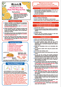 SENNENKYU TAIYO instruction manual