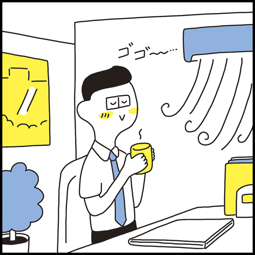 冷房の効いた部屋で冷えている女性