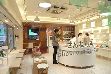 naikan_2