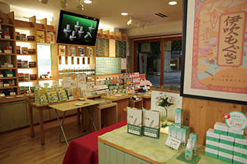 nagahama1