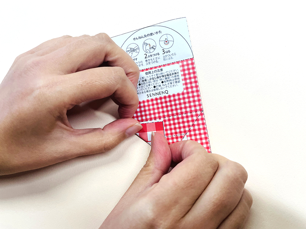 山折り線③④を折ります