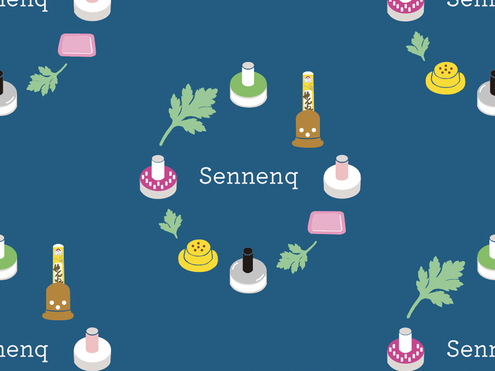 いろいろ_紺色［A4］